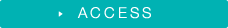 近鉄電車をご利用の場合